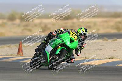 media/Apr-16-2022-CVMA (Sat) [[090b37c3ce]]/Race 11 Amateur Supersport Middleweight/